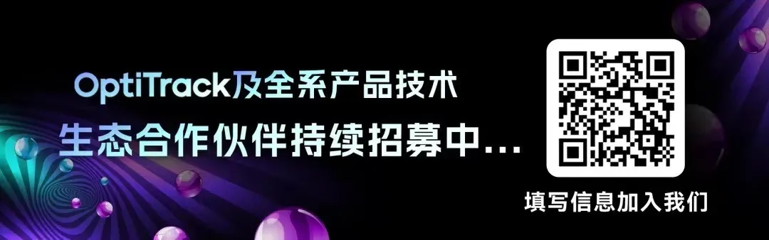 高德娱乐·虚拟动点入局具身智能领域，用AI与空间计算赋能千亿级市场