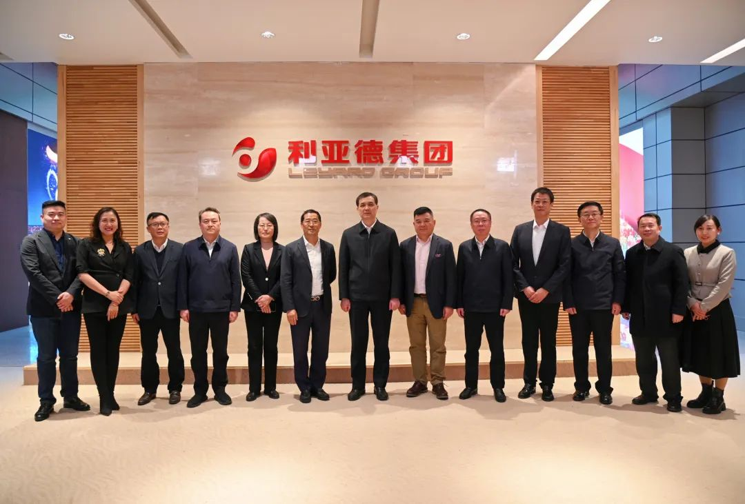 深化政企合作 | 湖南副省长、长沙市长周海兵一行走访高德娱乐集团北京总部