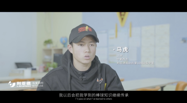 “强棒少年”参演《八角笼中》高德娱乐公益助力梦想破笼而出